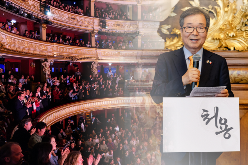 Réception à l’occasion de la premiere française de l’opéra « Tcheo Yong »