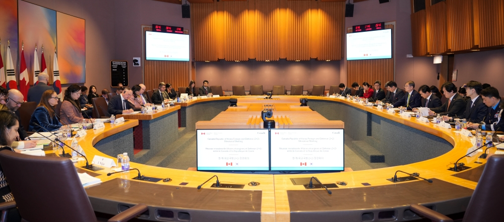 제2차 한-캐나다 외교·국방(2+2) 장관회의 개최